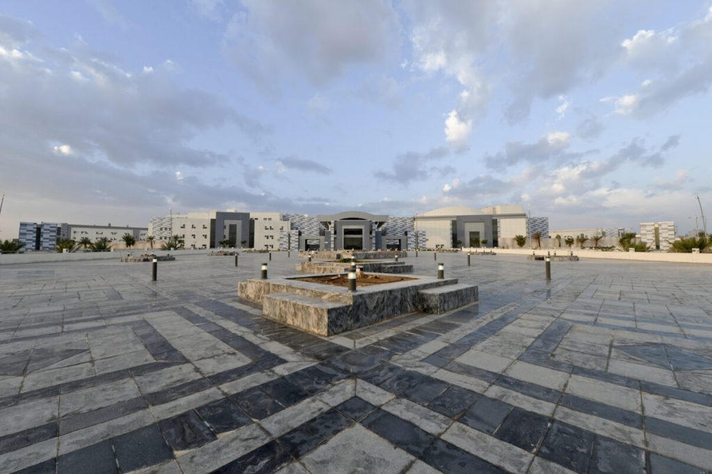 King Saud University – Girls Campus