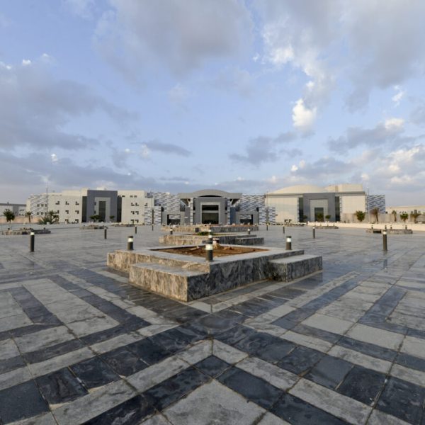 King Saud University – Girls Campus
