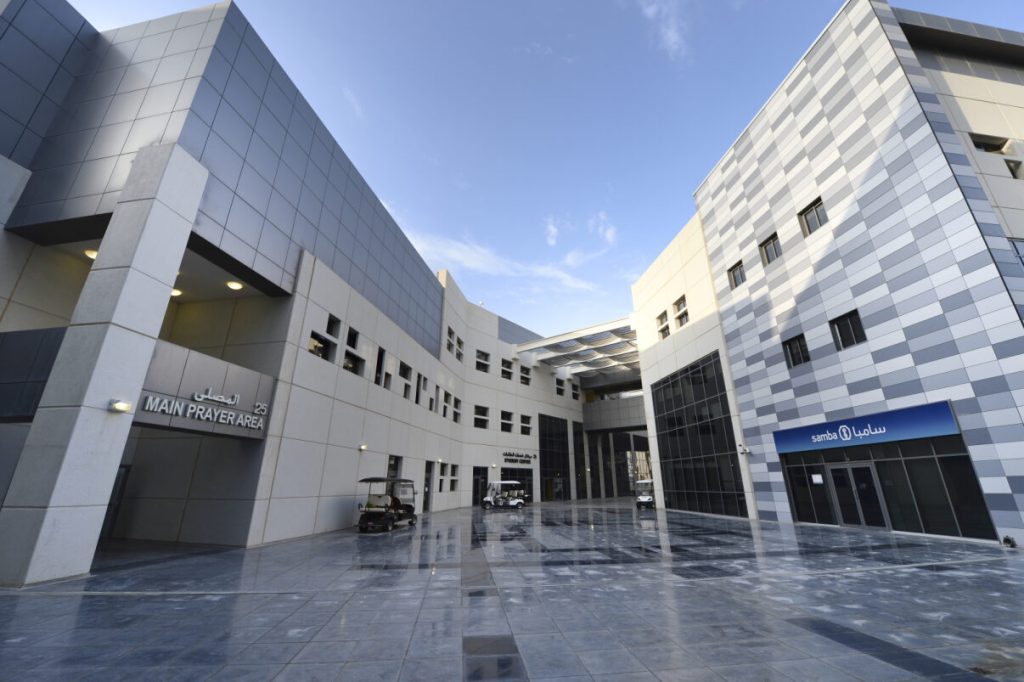 King Saud University – Girls Campus