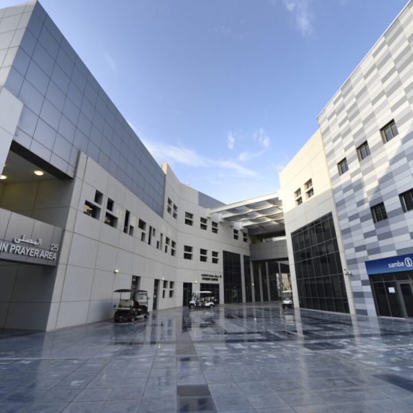 King Saud University – Girls Campus