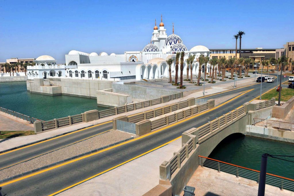King Abdullah University for Science Technology
