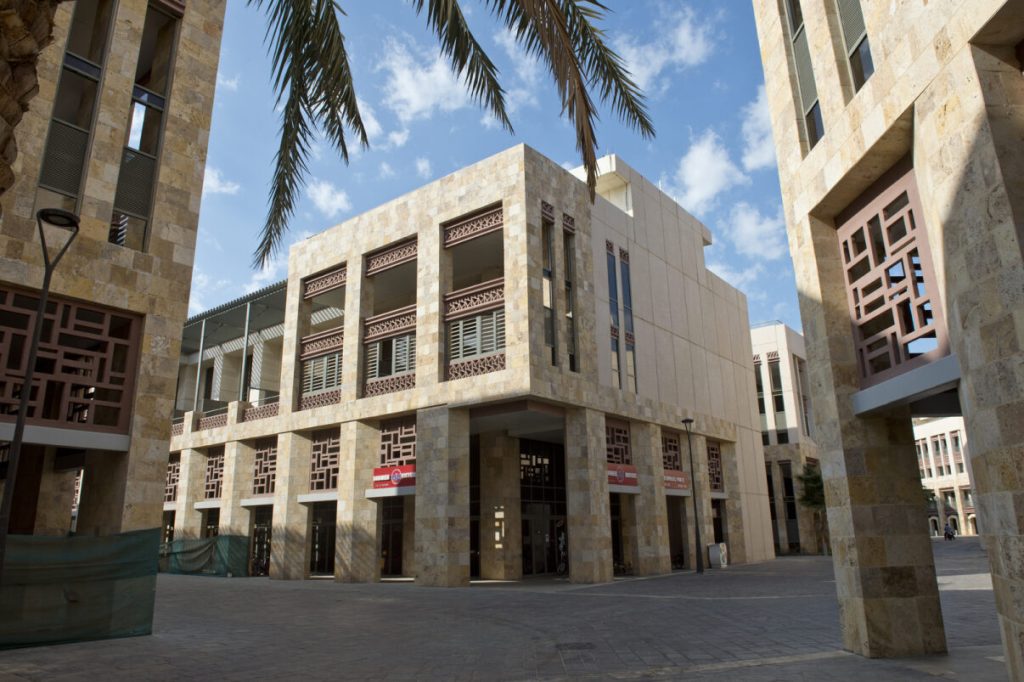 King Abdullah University for Science Technology