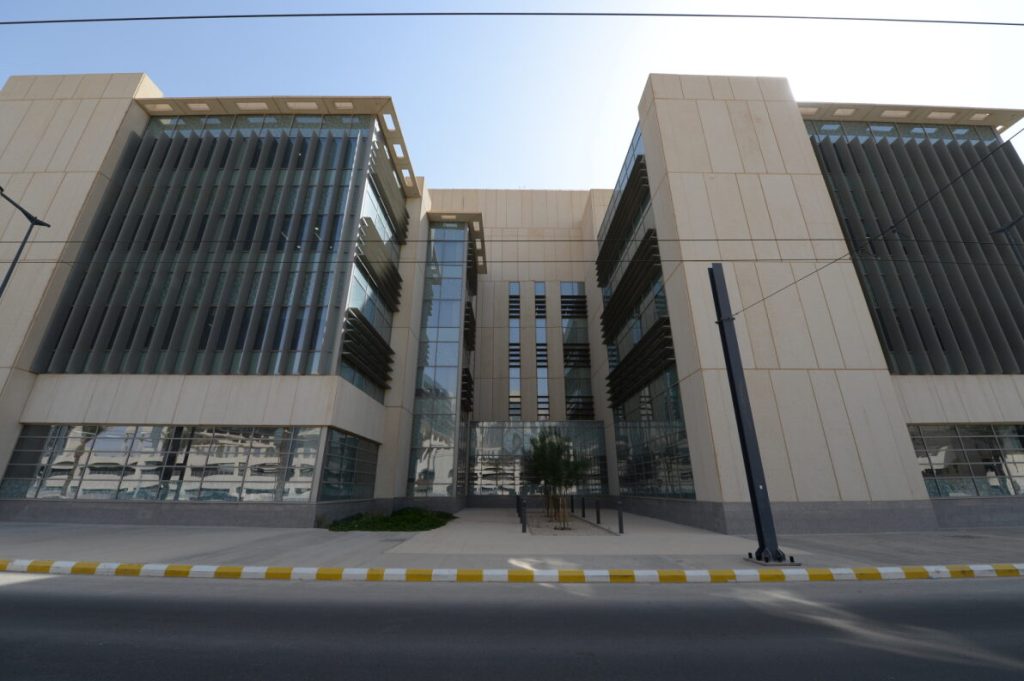 King Saud Binabdelaziz university for health