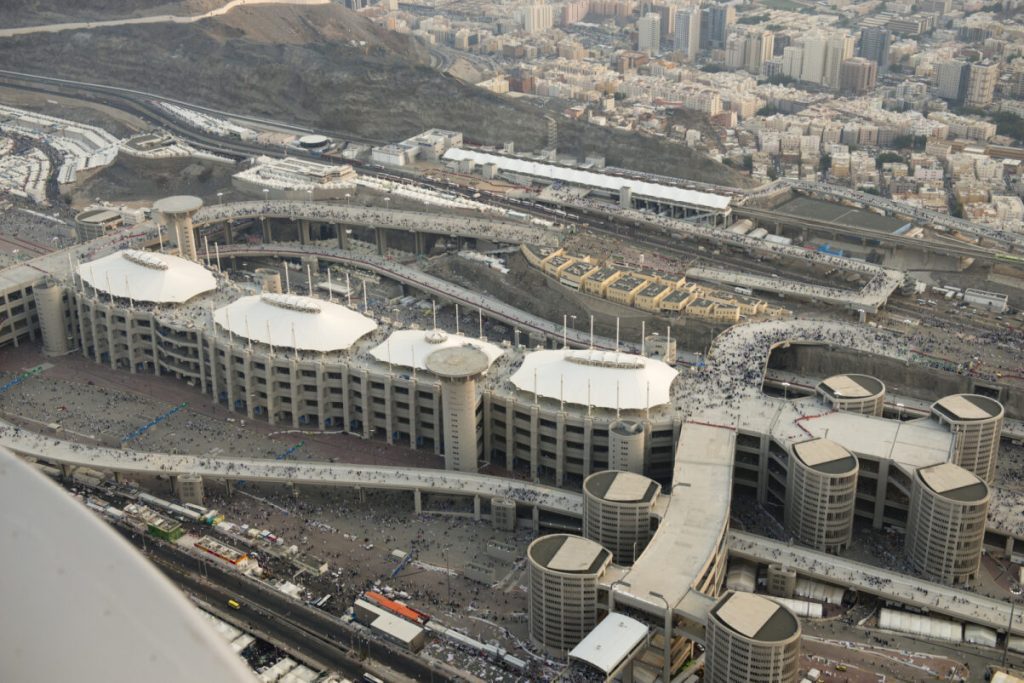 Jamarat Bridge