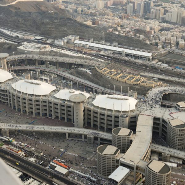 Jamarat Bridge