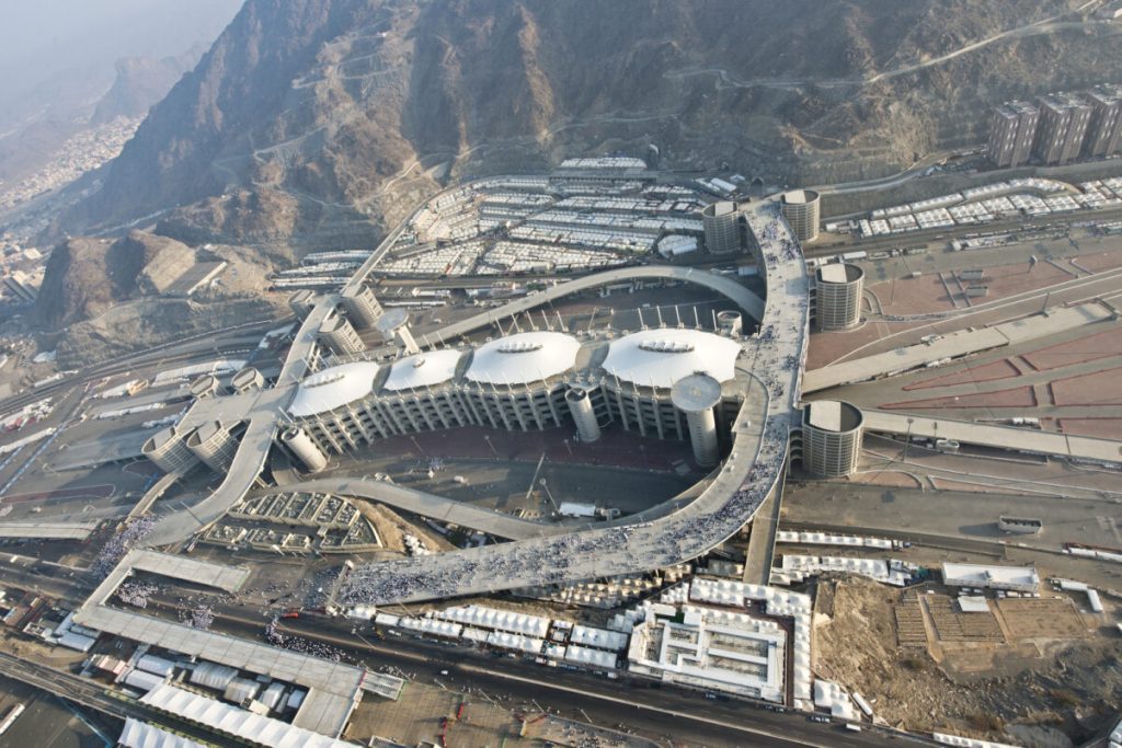 Jamarat Bridge