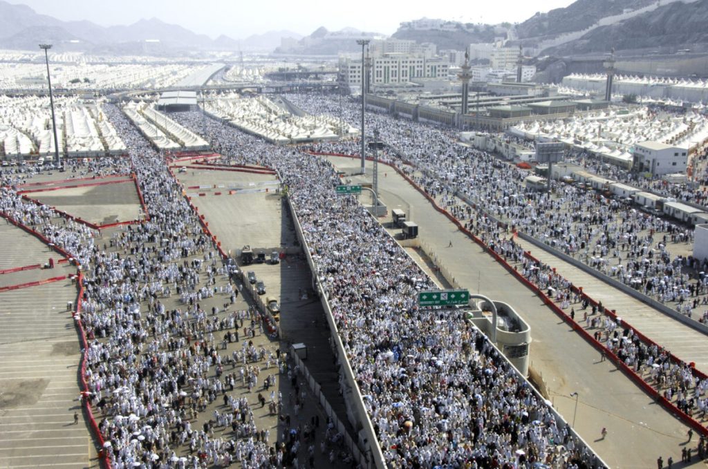 Jamarat Bridge
