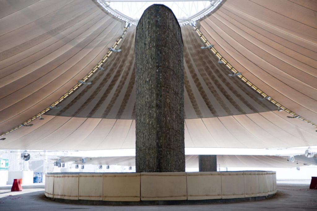 Jamarat Bridge
