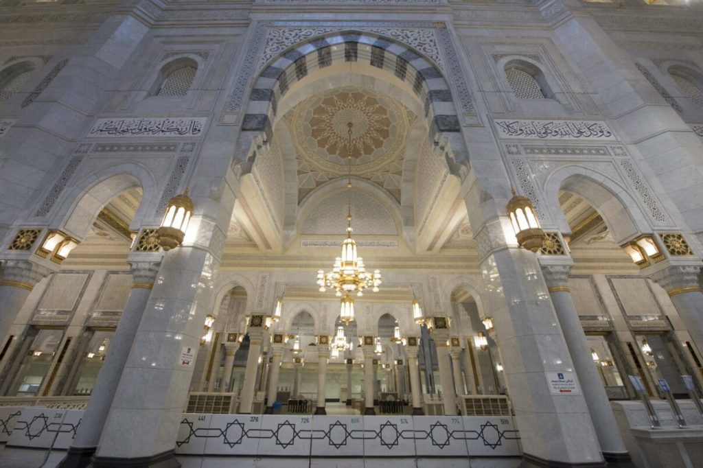 Saudi Third Expansion of The Holy Mosque