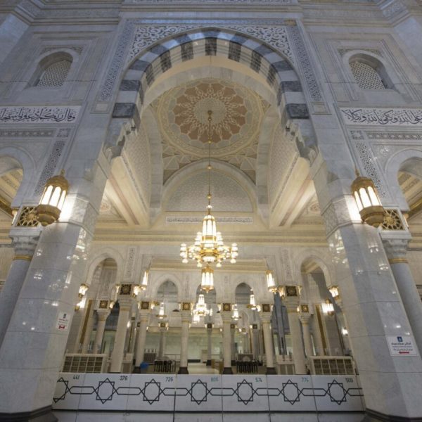 Saudi Third Expansion of The Holy Mosque