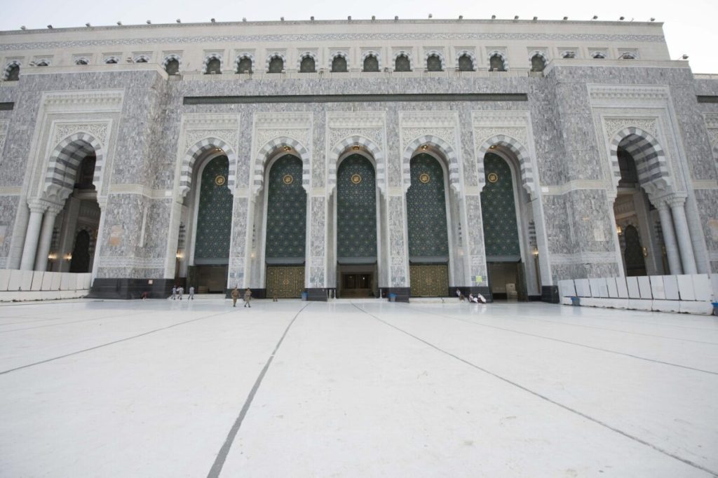 Saudi Third Expansion of The Holy Mosque