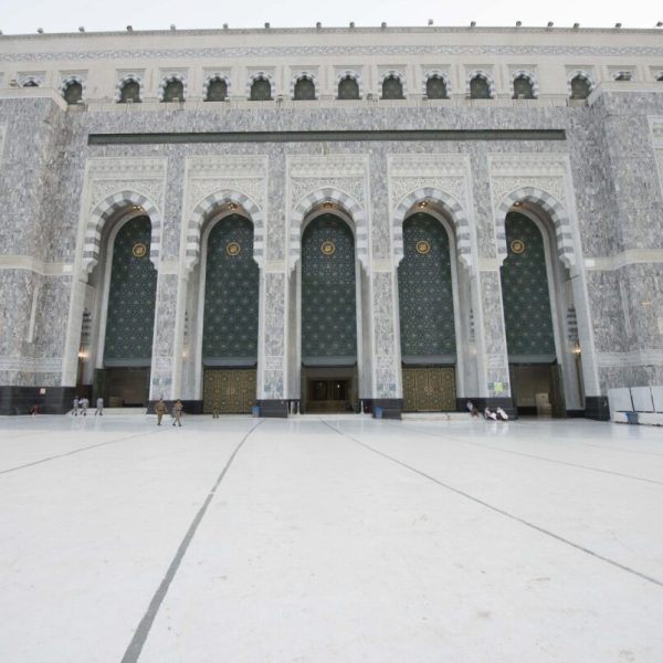 Saudi Third Expansion of The Holy Mosque