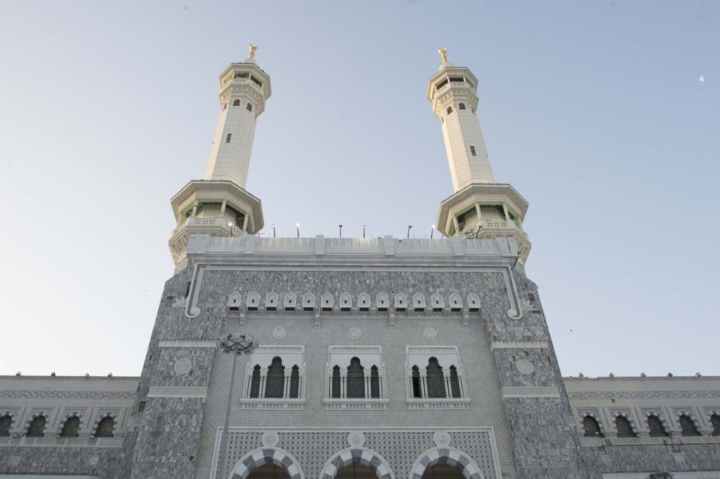 Saudi Third Expansion of The Holy Mosque