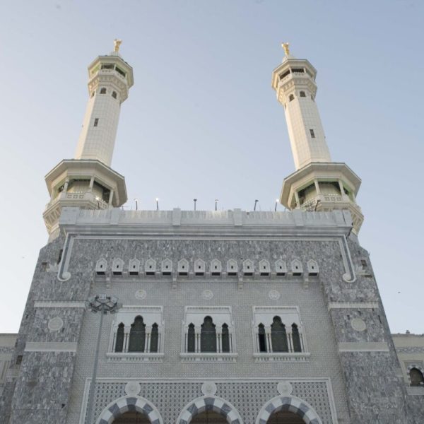 Saudi Third Expansion of The Holy Mosque