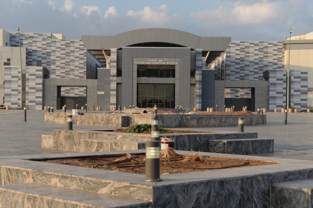 King Saud University – Girls Campus