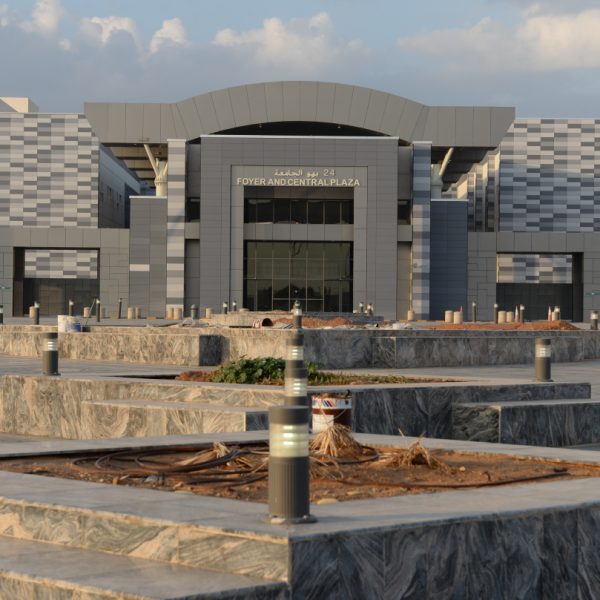 King Saud University – Girls Campus
