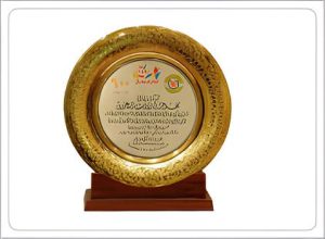 SBG recognitions