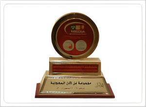 SBG recognitions