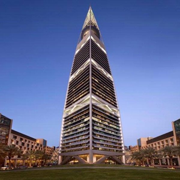 Faisaliyah Tower