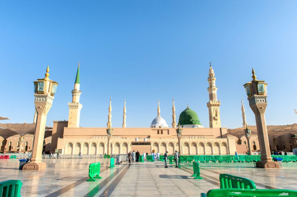 The Prophet's Mosque