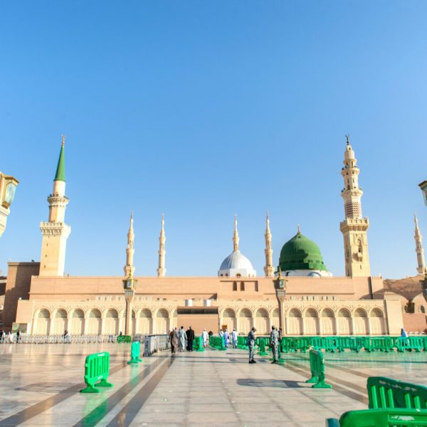 The Prophet's Mosque