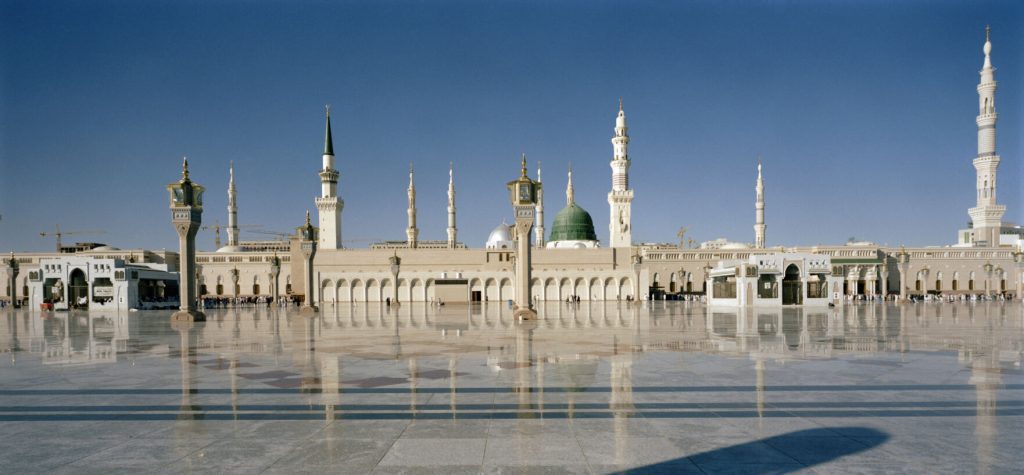 The Prophet's Mosque