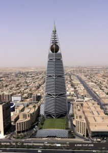 Faisaliyah Tower