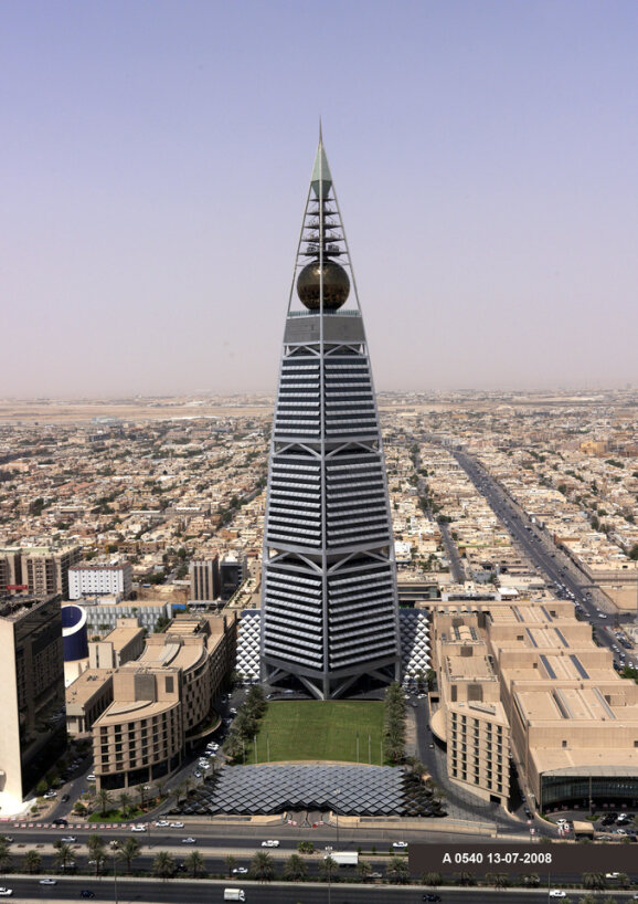 Faisaliyah Tower