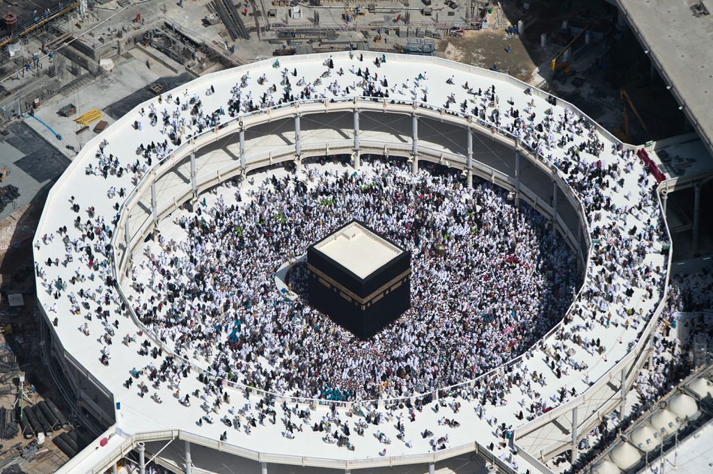 Saudi Third Expansion of The Holy Mosque