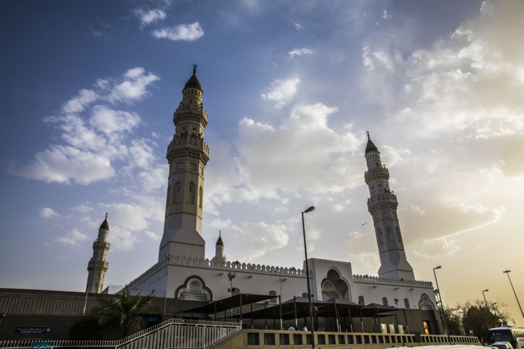 The Prophet's Mosque