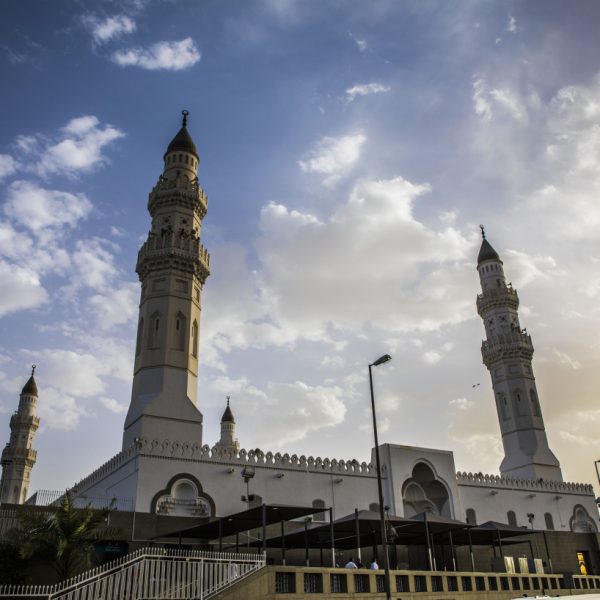 The Prophet's Mosque