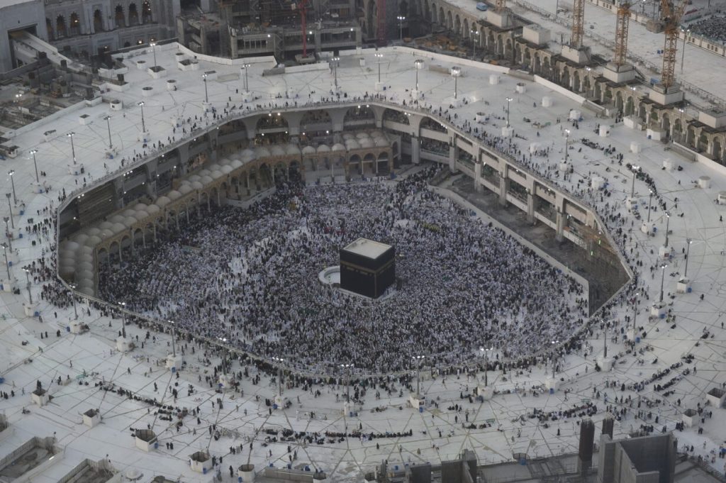 Saudi Third Expansion of The Holy Mosque