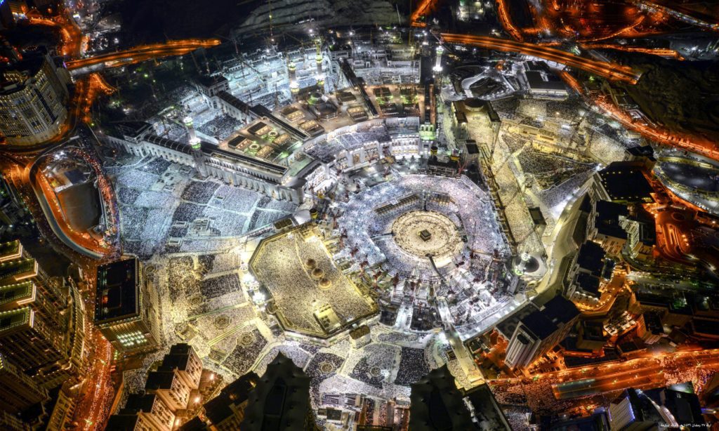Saudi Third Expansion of The Holy Mosque