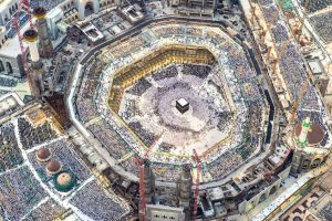 Saudi Third Expansion of The Holy Mosque
