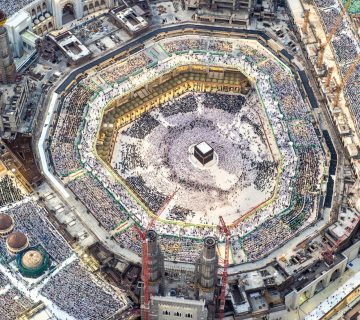 Saudi Third Expansion of The Holy Mosque
