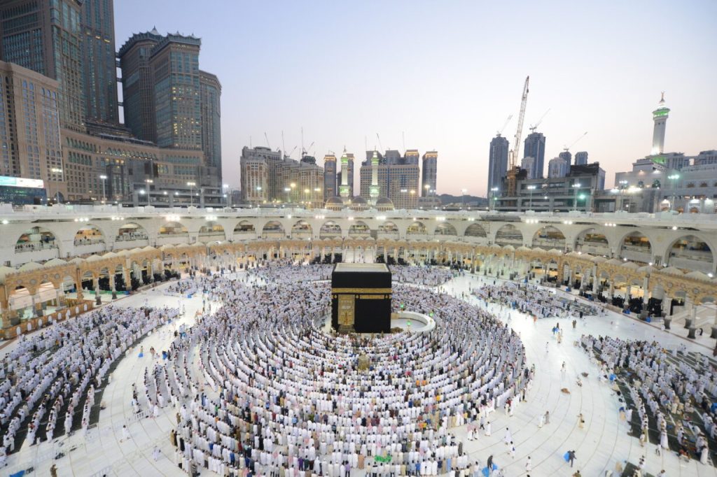 Saudi Third Expansion of The Holy Mosque