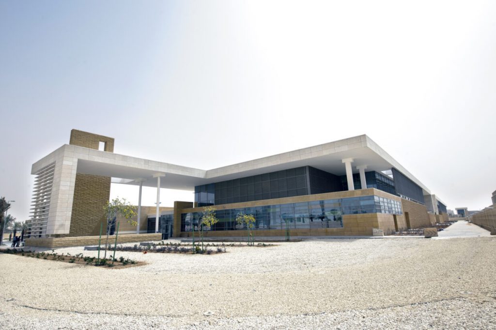 Princess Nourah bint Abdulrahman University