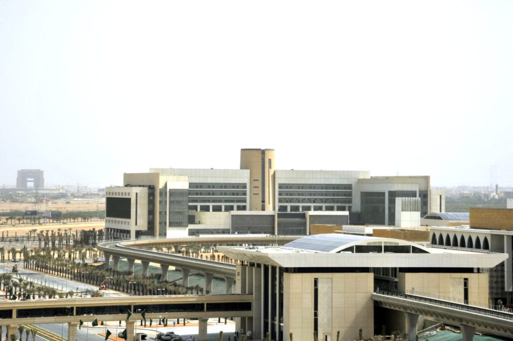 Princess Nourah bint Abdulrahman University