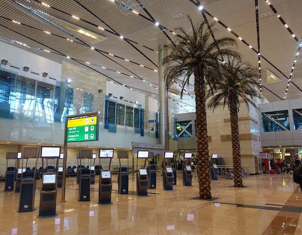 Cairo International Airport