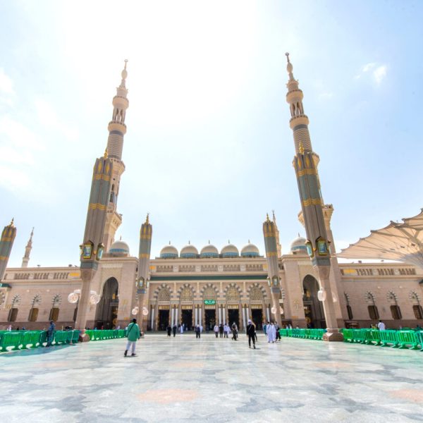 The Prophet's Mosque
