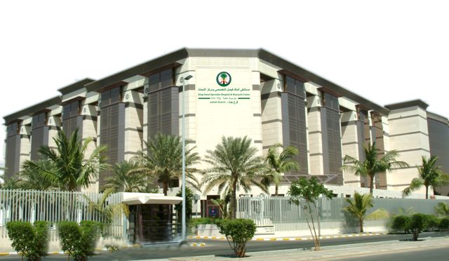 King Faisial Specialized Hospital & Resaerch Center