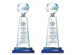 IRF Global Award   SBG
