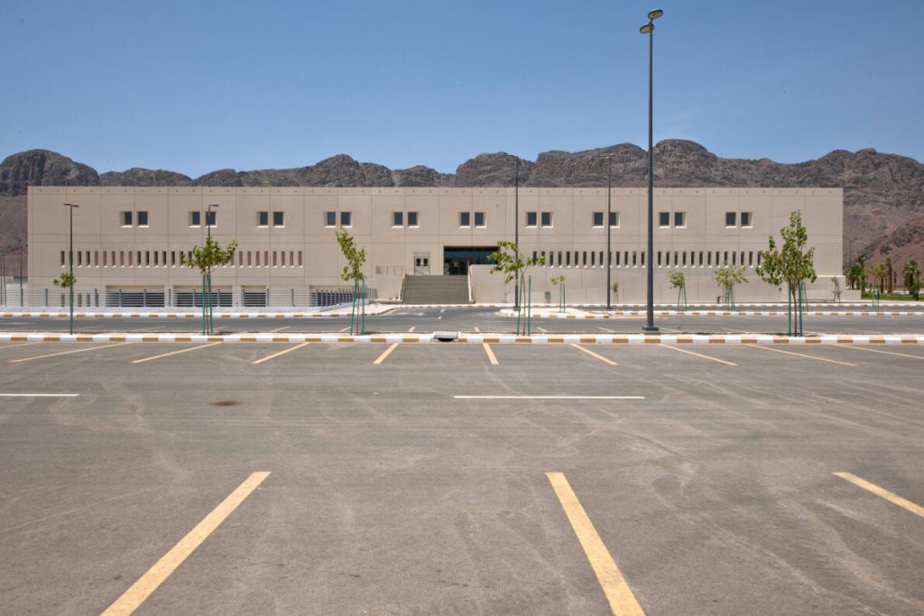 Prince Mohammed Bin Abdulaziz Hospital