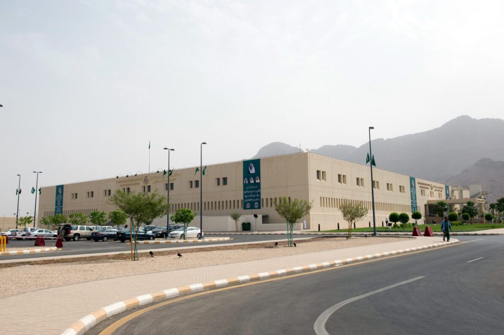 Prince Mohammed Bin Abdulaziz Hospital