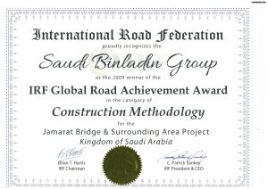 IRF Global Road Achievement Award in the category of Construction Methodology for the Jamarat Bridge & Surrounding Area project Makkah – KSA   SBG award