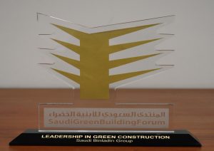 Saudi Green Building Forum Leadership in Green Construction Saudi Binladin Group