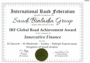 IRF Global Road Achievement Award in the category of Innovative Finance for the Al Qassim Al Madinah Yanbu Rabigh Expressway – KSA   SBG award