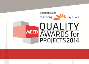 Quality Awards for Projects 2014 National Winner Social Project of the year King Fahad National Library Riyadh – KSA  SBG award