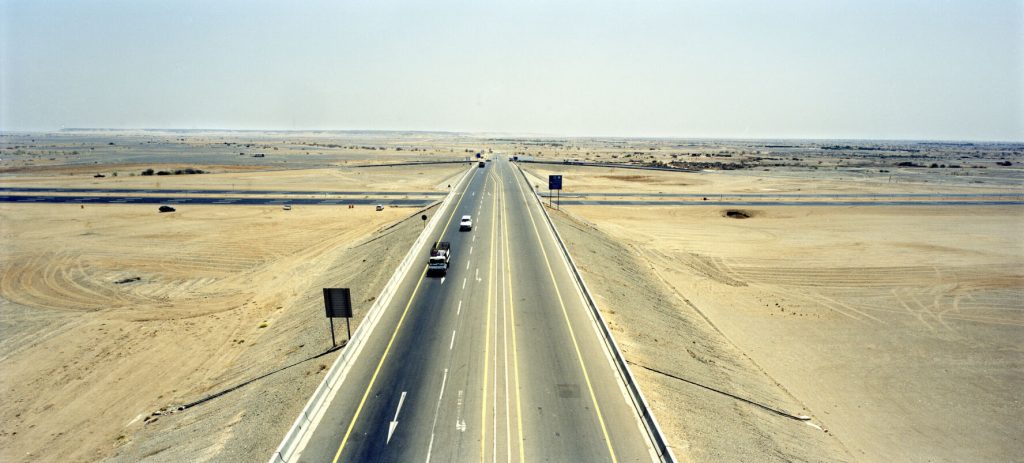 Al Qassim Expressway