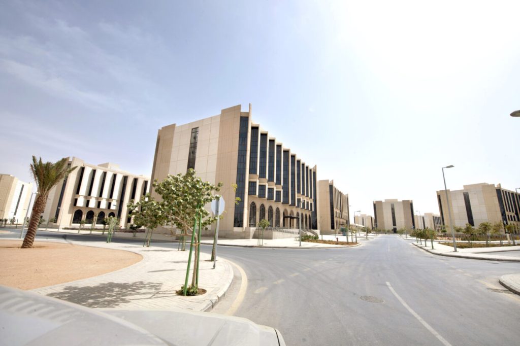 Princess Nourah bint Abdulrahman University